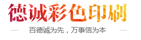 濰坊力合粉體科技有限公司
