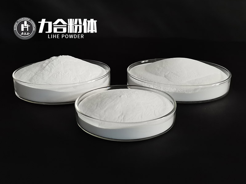 關(guān)于力合氧化鎂生產(chǎn)方法您知道幾條？