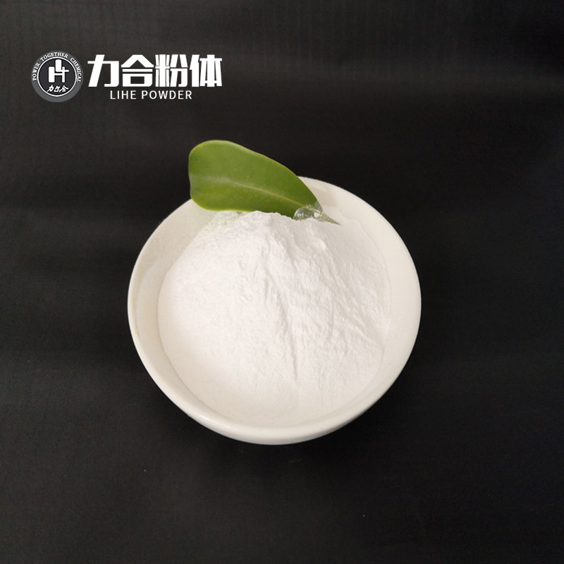 氫氧化鎂阻燃劑的應(yīng)用